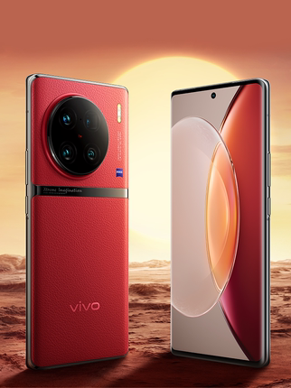vivo X90Pro+ 新品旗舰5G智能手机 拍照游戏全面屏
