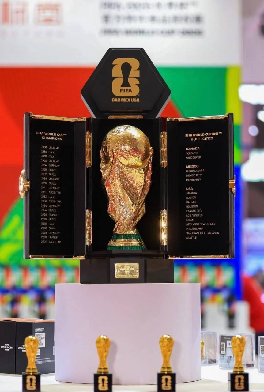 2026年美加墨世界杯限量版金杯收藏品26厘米黄铜材质珍藏版